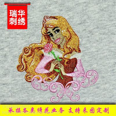 直銷瑞華刺繡工藝品 當傳統(tǒng)刺繡邂逅電腦繡花