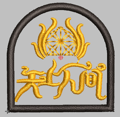 義烏電腦繡花廠 一站式定制高品質(zhì)繡花標與公司LOGO布貼