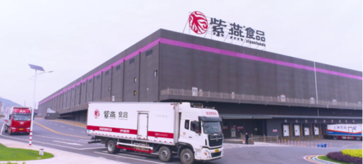 紫燕食品 善用數(shù)字科技，潛心產(chǎn)品研發(fā)，競(jìng)爭(zhēng)優(yōu)勢(shì)不斷加強(qiáng)