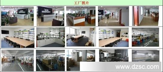 新款7寸A23雙核平板電腦 多彩設(shè)計(jì)，智拍隨行，定義移動(dòng)娛樂新體驗(yàn)