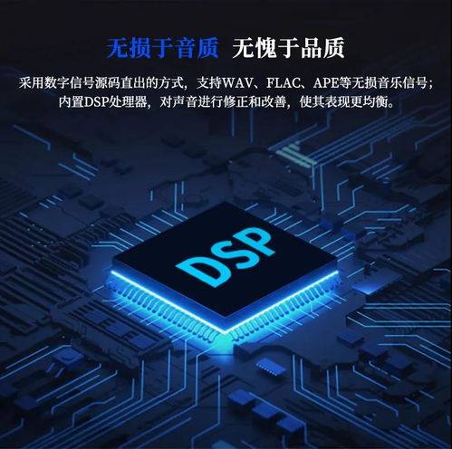 聲臨其境，品質(zhì)之選 TV20L多功能電視音箱的研發(fā)與銷售之道