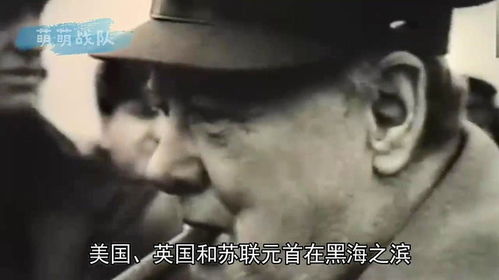 苦心竊聽(tīng)?zhēng)资辏幢蛔约喝诉B鍋端 你死我活的蘇美間諜戰(zhàn)與反偷拍反竊聽(tīng)啟示