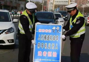 2018岳陽(yáng) 反偷拍反竊聽(tīng)?wèi)?zhàn)役中的那些大事你都知道嗎